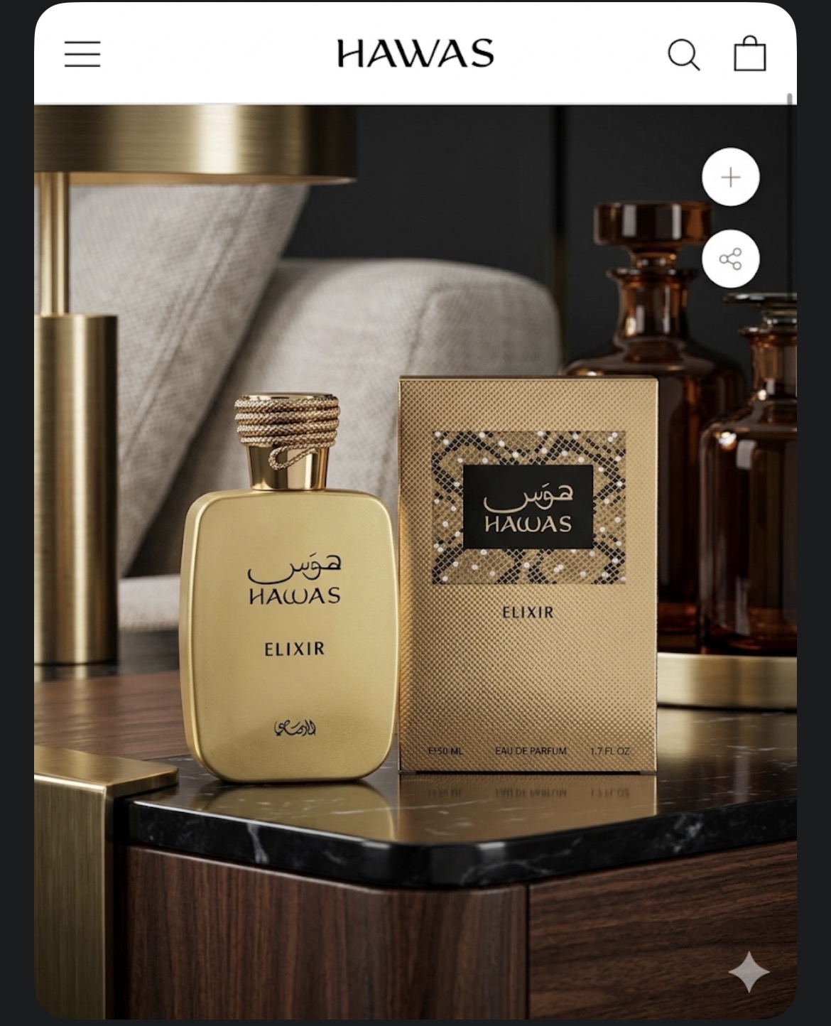 HAWAS ELIXIR