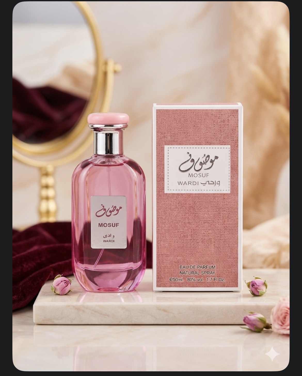 MOUSUF PINK