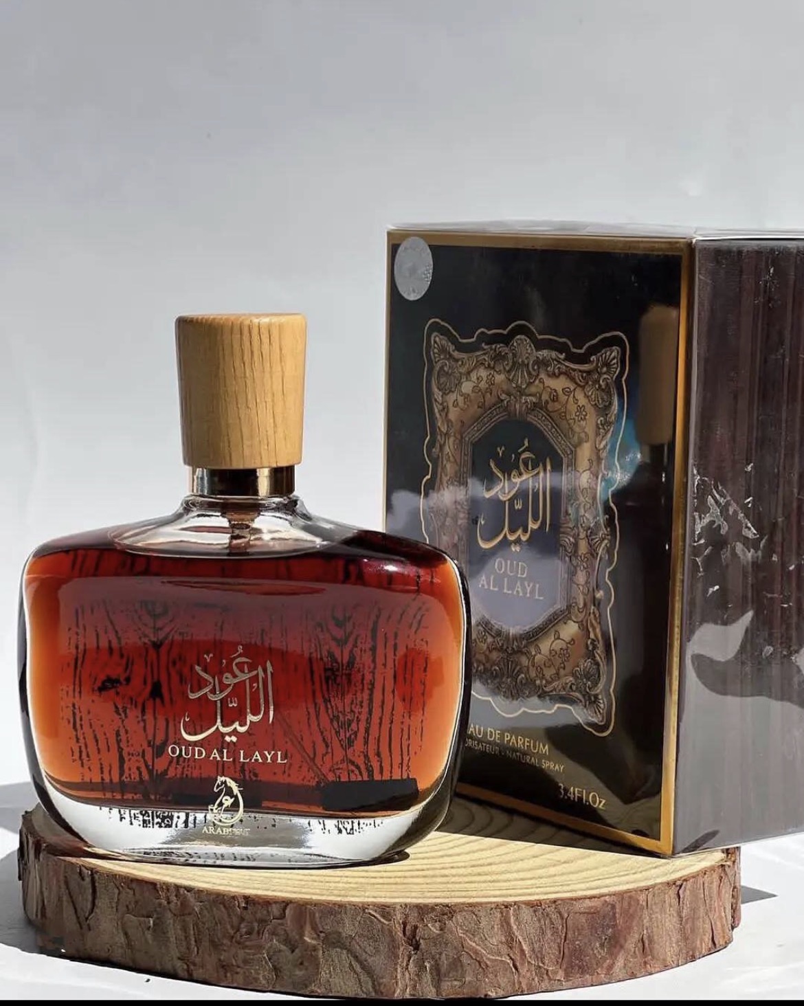 OUD AL LAYL