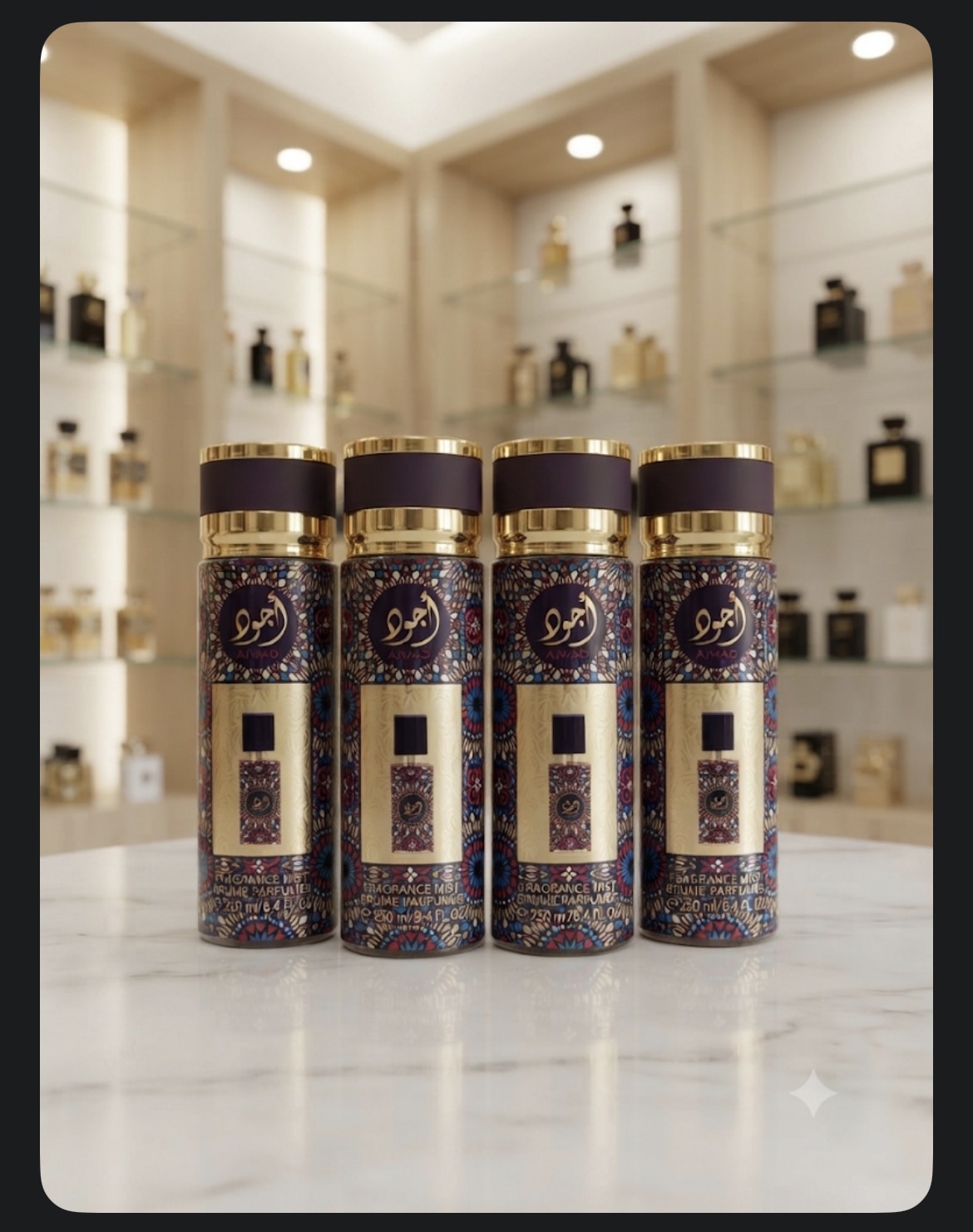 AJWAD BODY MIST