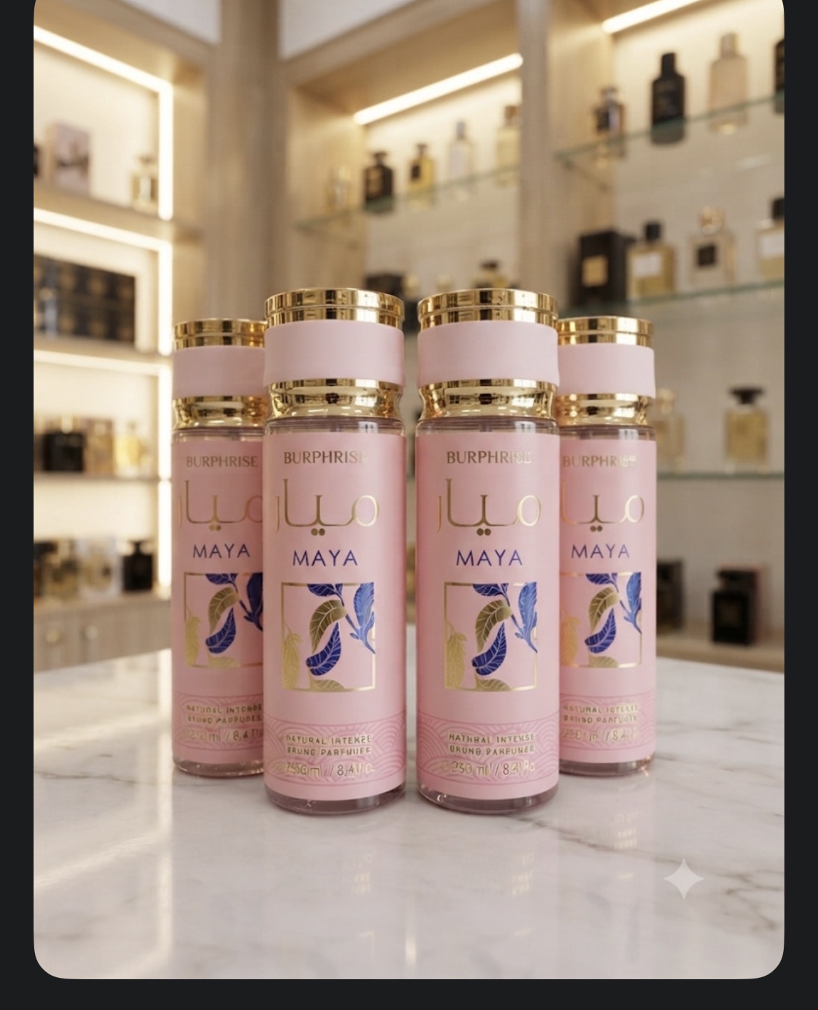 MAYA BODY MIST