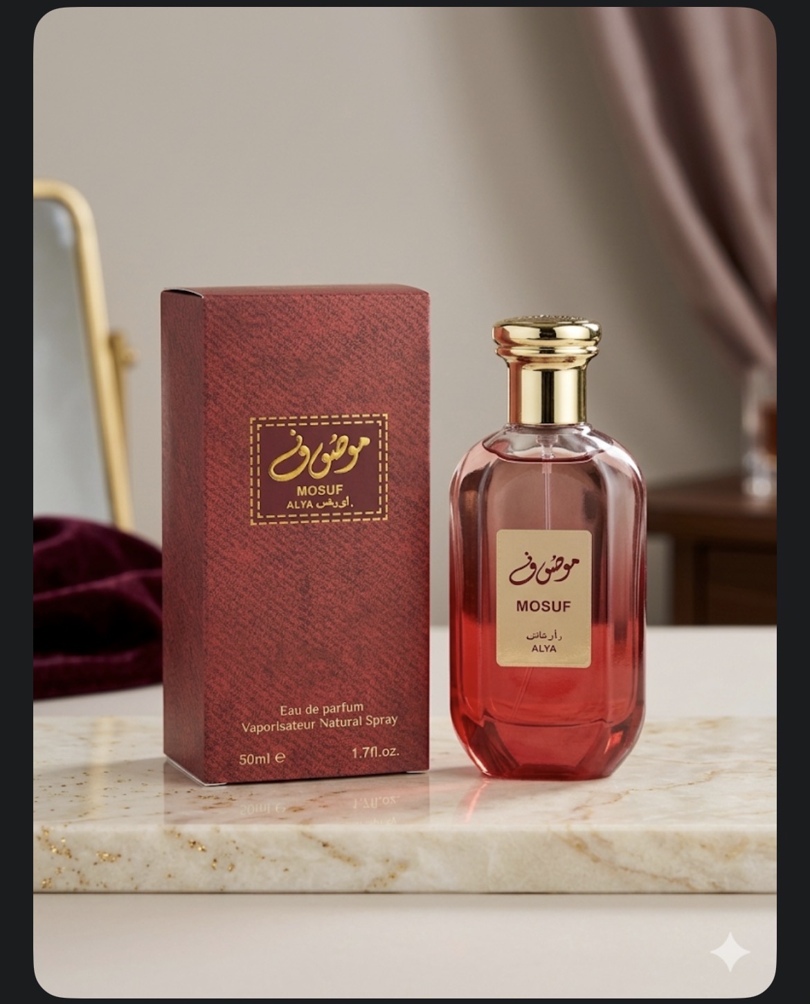 MOUSUF ALYA