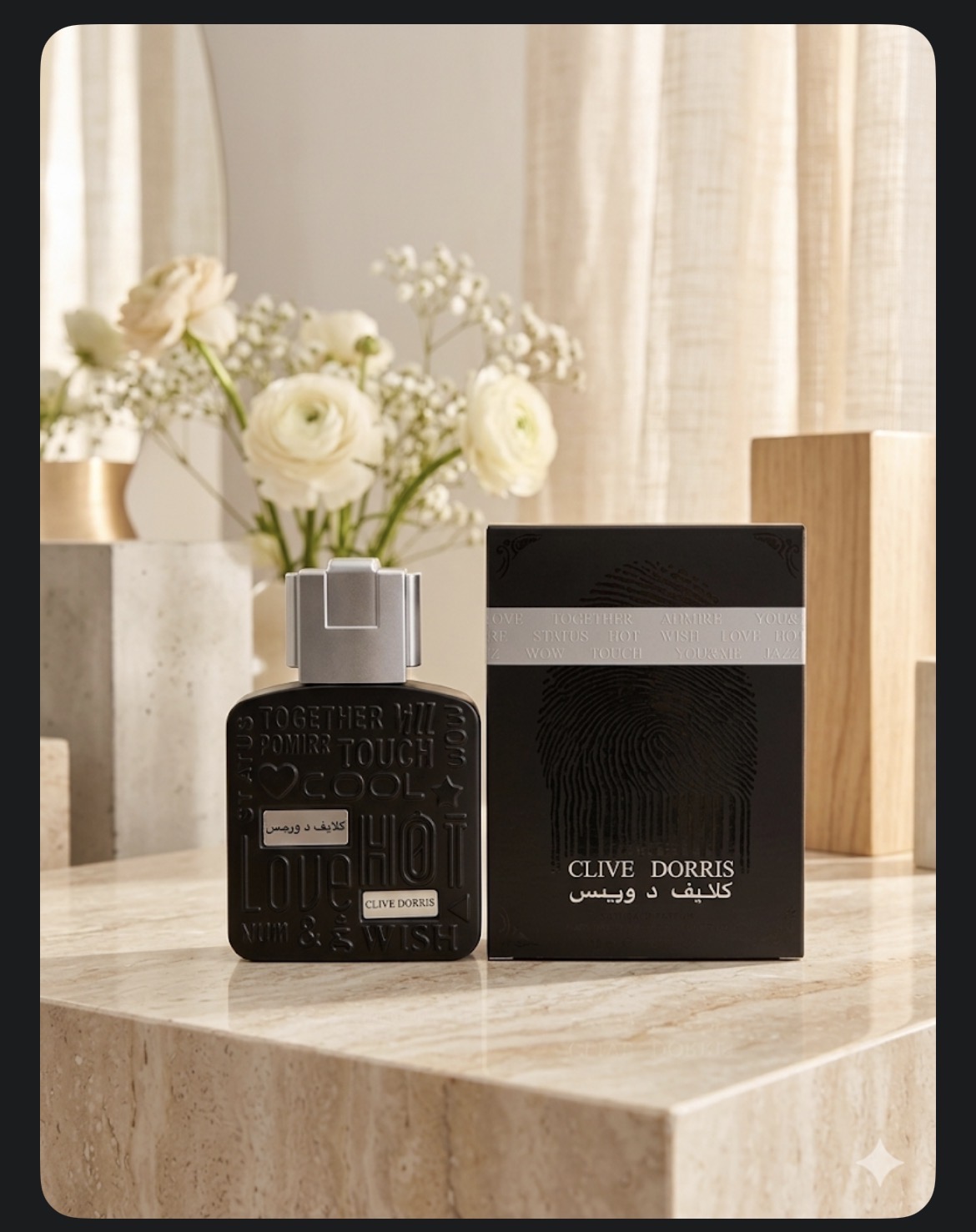 Clive Doris HAWAS SILVER